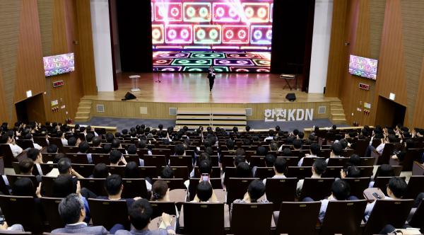 [2024.06.11] 한전KDN, 온/오프라인 ‘청렴라이브 교육’으로 전 직원 청렴 의식 함양 모색