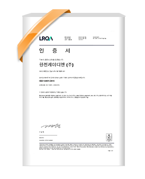 ISO 14001 (환경경영시스템)