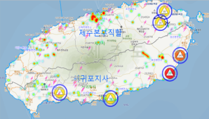 장애 및 복구 현황을 지도상에 나타냅니다.