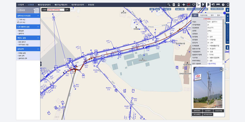 웹GIS단선도 / 보조기능 이미지